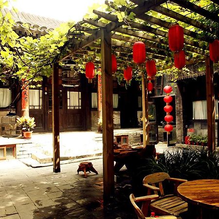 Hotel Hill Lily Courtyard à Pékin  Extérieur photo