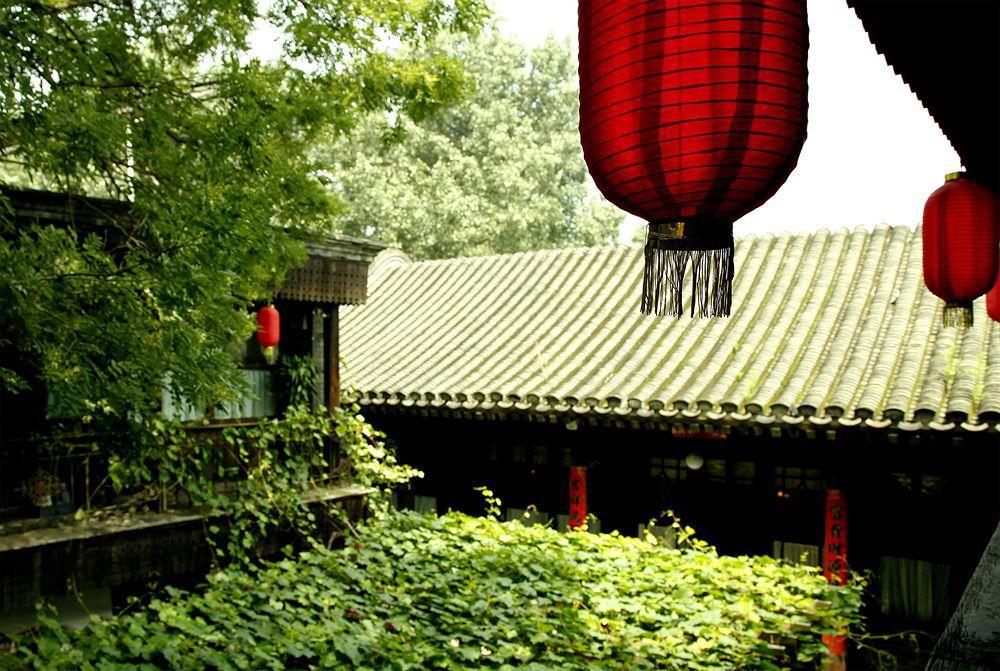 Hotel Hill Lily Courtyard à Pékin  Extérieur photo