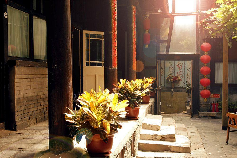 Hotel Hill Lily Courtyard à Pékin  Extérieur photo