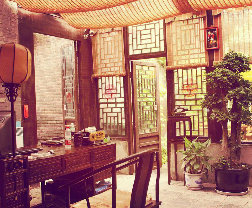 Hotel Hill Lily Courtyard à Pékin  Extérieur photo