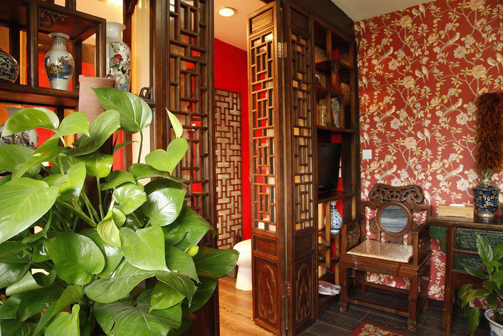 Hotel Hill Lily Courtyard à Pékin  Extérieur photo